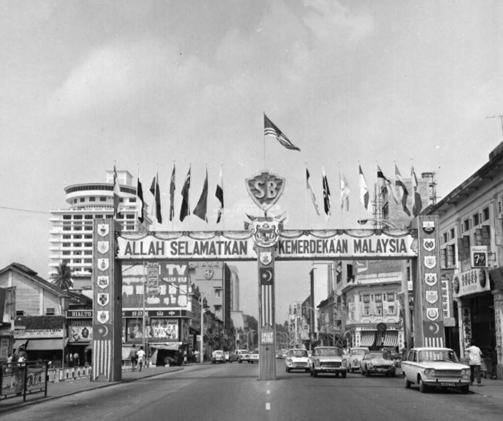 1960s Jalan Bukit Bintang