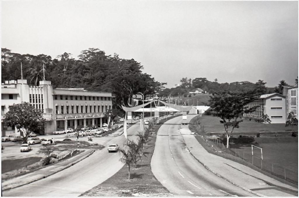 1970s Jalan Parlimen