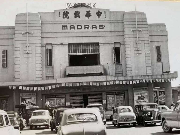 Madras Theatre, located in Madras Lane off High Street