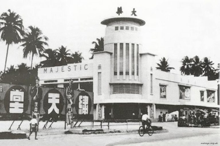 Majestic cinema, Jalan Pudu