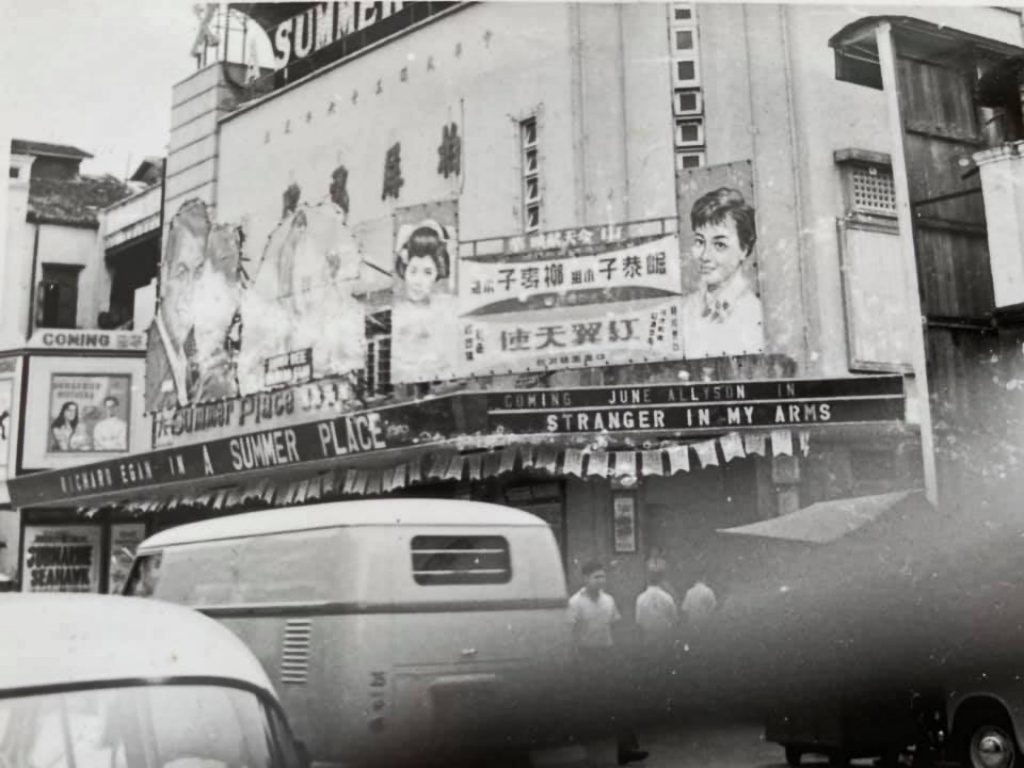 Rex Cinema building located along Sultan Street